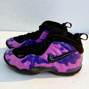 Nike Posite Pro Boys Purple Camo Sneakers - Size 5Y